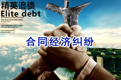 民间借贷诉讼何时开庭审理？